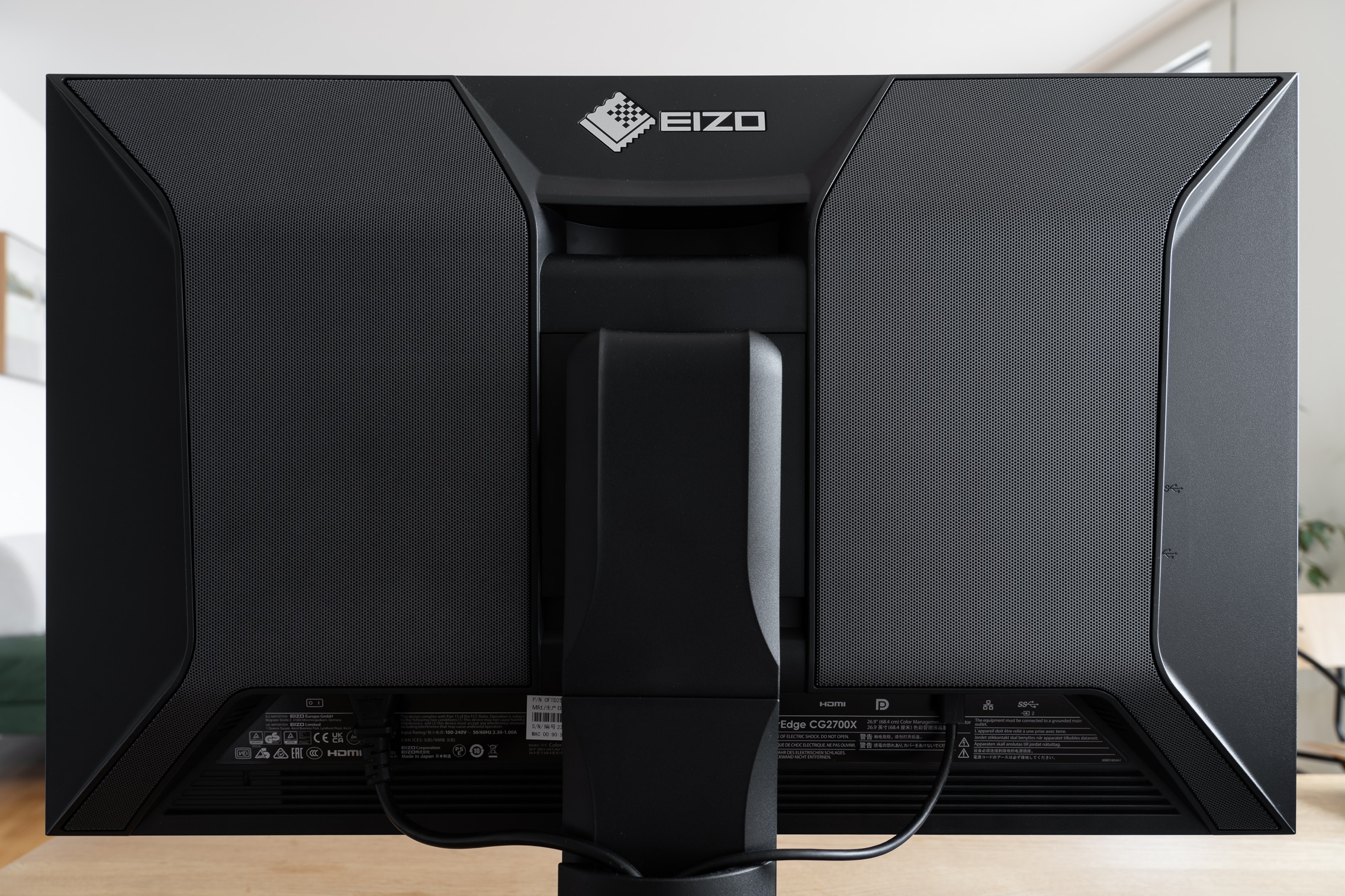 Eizo ColorEdge CG2700X test: when things have to be just right