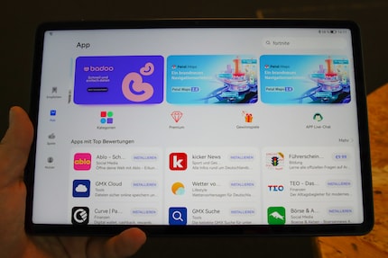 Die Startseite der AppGallery