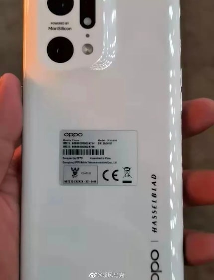 L'arrière de ce qui devrait être l'Oppo Find X5 Pro