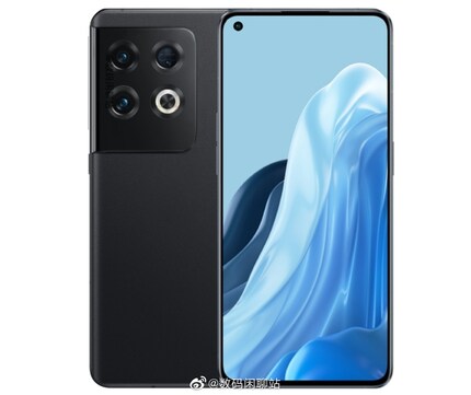 Cette image est censée montrer l'Oppo Reno 8 et ressemble étrangement au OnePlus 10 Pro.