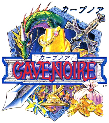 Image : Konami
