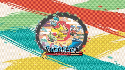 Tout en couleur : voici le logo des Championnats de cette année.