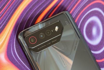 Les appareils photo ressemblent plus à des éléments indispensables qu’à des éléments réellement valorisés par Asus.
