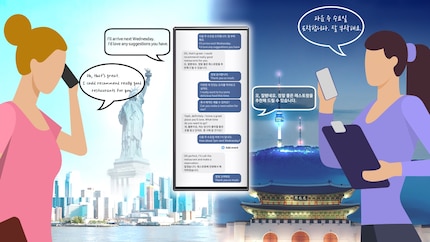 Comment Samsung illustre l'appel AI Live Translate