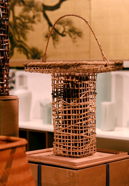 Three Treasures, Iizuka Rōkansai | Bamboo