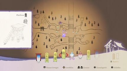 La map est mauvaise.
