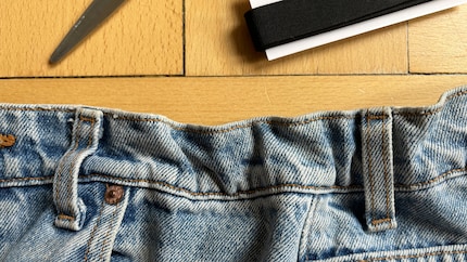 De l’extérieur, la ceinture est légèrement froncée.