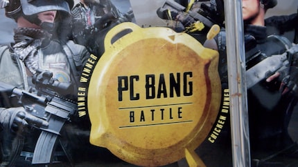 En Corée, les cybercafés sont plus connus sous le nom de PC Bang.