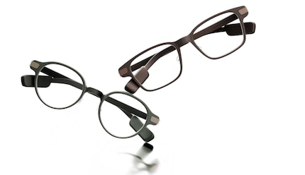 Les lunettes sont disponibles en deux versions.