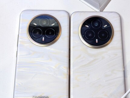 The pattern on the back is not the same on every device.