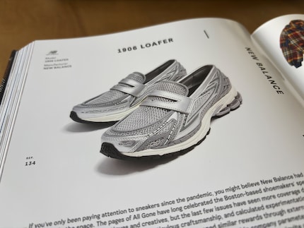 The polarising sneaker loafers from New Balance.