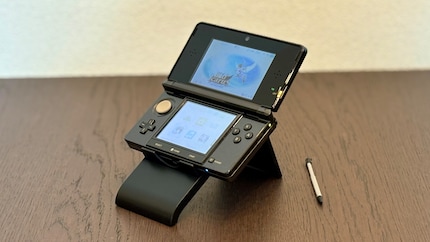 Est-ce que produire un support vaut le coup pour un seul jeu ? Chez Nintendo, oui.