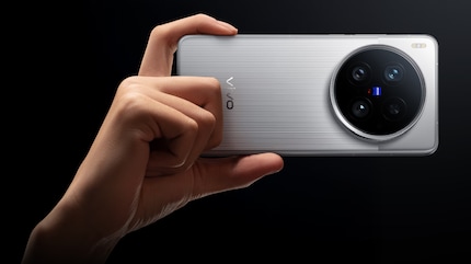 Le Vivo X200 Ultra n'est actuellement disponible qu'en Chine.