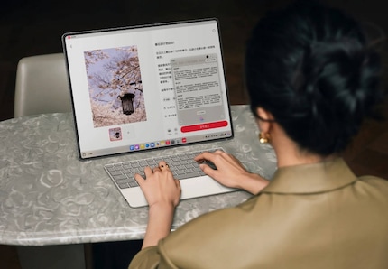Le MateBook Fold fonctionne sous HarmonyOS 5 au lieu de Windows 11.