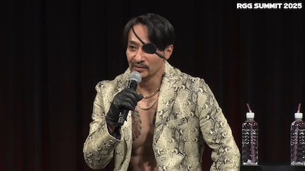 Yoshiyuki Yamaguchi appears in the livestream as Goro Majima.