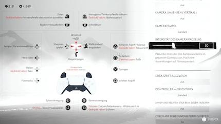 This setting significantly reduces camera wobble.
