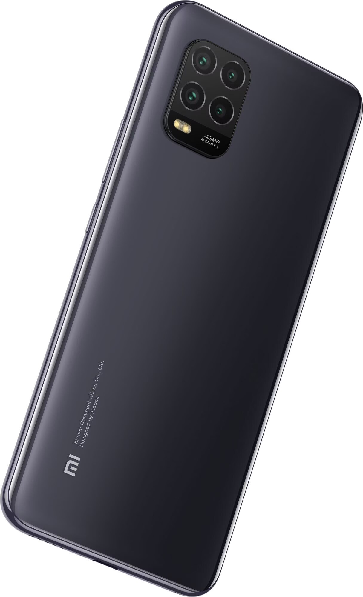Question about Xiaomi Mi 10 Lite 5G
