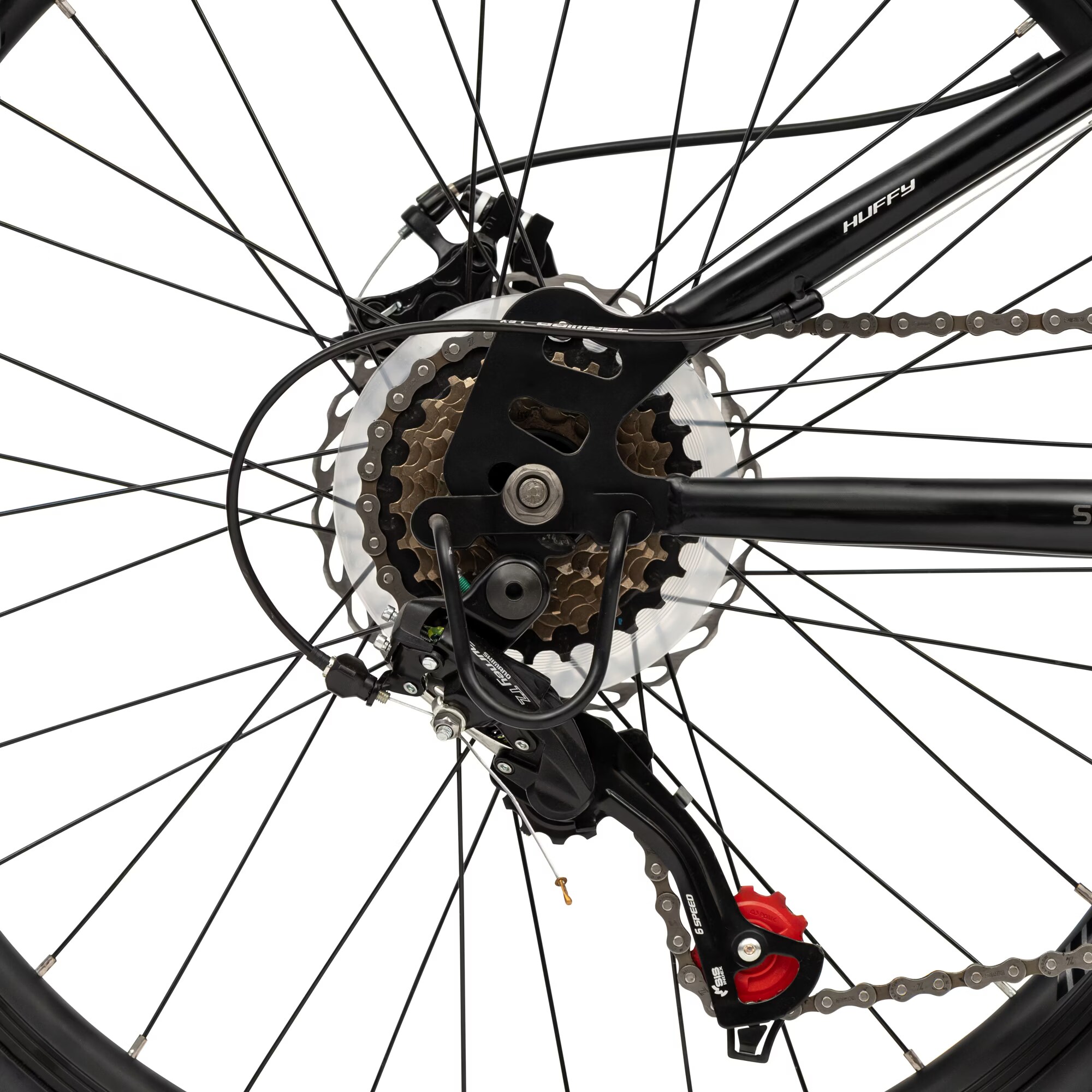Huffy Korros - buy at Galaxus - Galaxus
