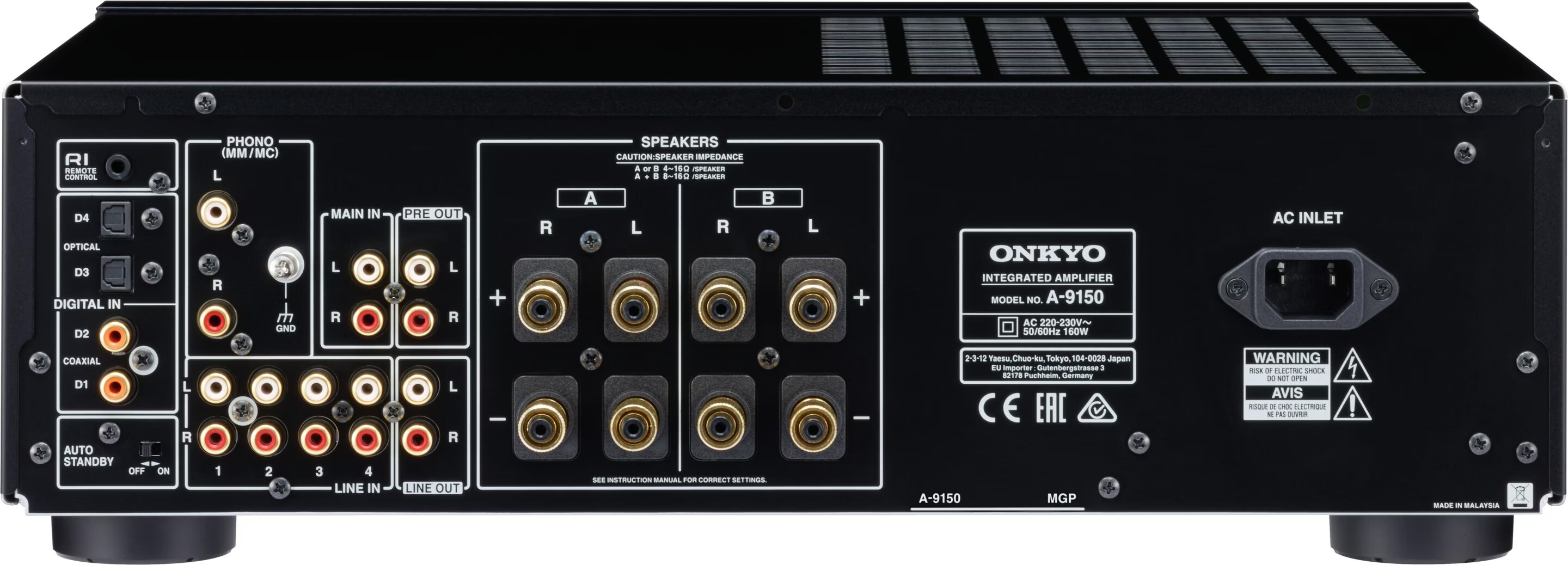 Onkyo A-9150 - buy at Galaxus - Galaxus