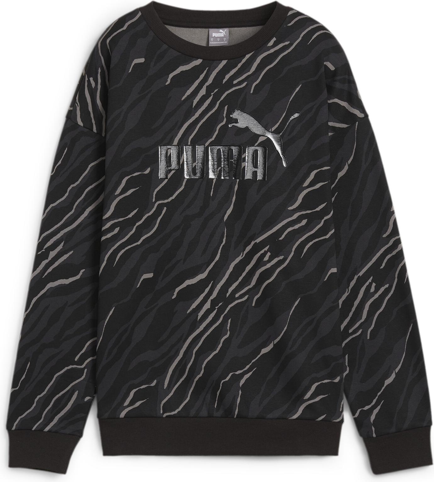 Puma ESS ANIMAL AOP Crew FL S buy at Galaxus