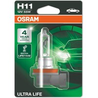Osram Ultra Life (H11)