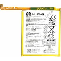 Huawei Batterie P8 Lite 2017/P9/P9 Lite/P10 Lite/Honor 8 HB366481ECW