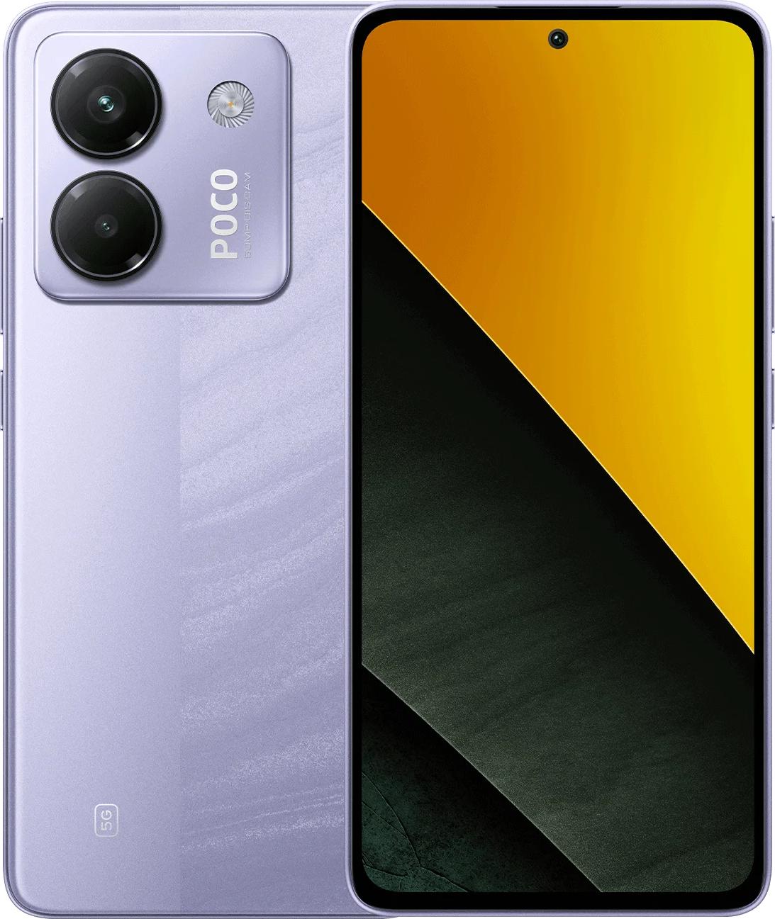 Poco M7 Pro 5G review: Xiaomi's cheap phone has too much