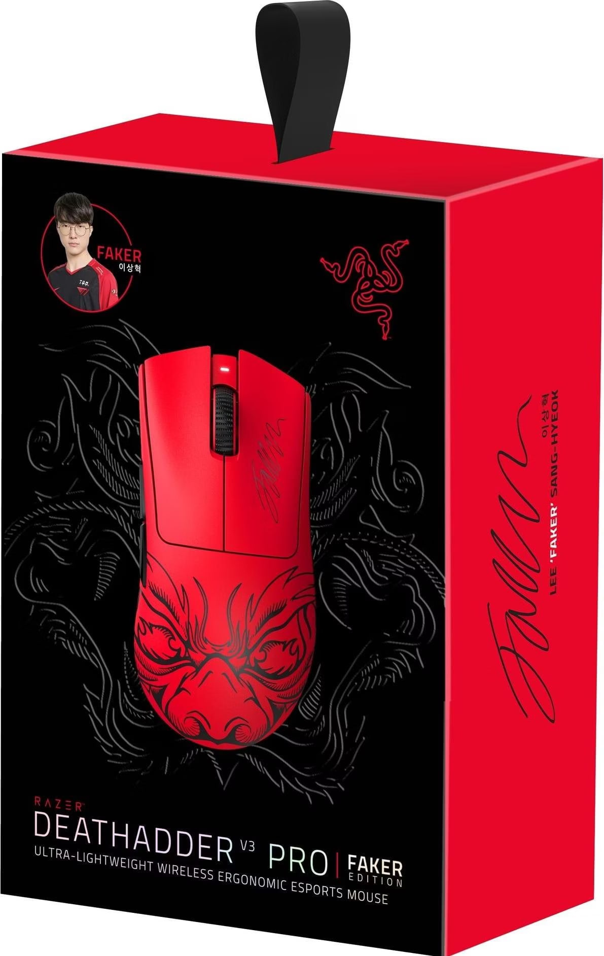マウス・トラックボール Razer DeathAdder V3 Pro FAKER Edition Razer DeathAdder V3 Pro Faker Edition - us.MaxGaming.com