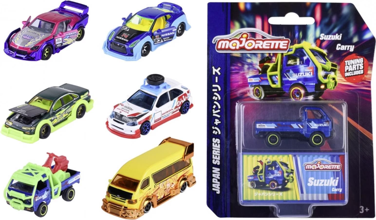 majorette　14種　まとめ売り Majorette Japan Series Deluxe Cars - buy at Galaxus